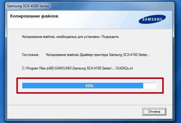 Устанавливаем и настраиваем принтер samsung scx-3400 - компьютерная помощь «чегать»