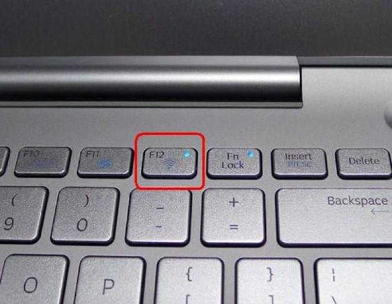 Как нажать инсерт. Sony VAIO ноутбук кнопка WIFI. Кнопка включения WIFI на ноутбуке Sony VAIO. Sony ноутбук включение WIFI. Кнопка вай фай на ноутбуке Sony.