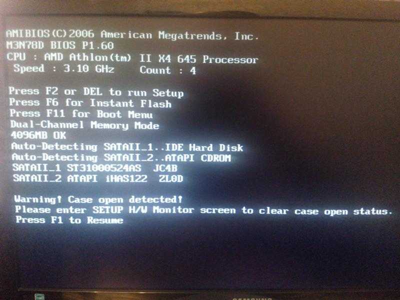 Одной из проблем при загрузке компьютера является появления черного экрана В Windows 7 есть несколько способов восстановления работоспособности ПК
