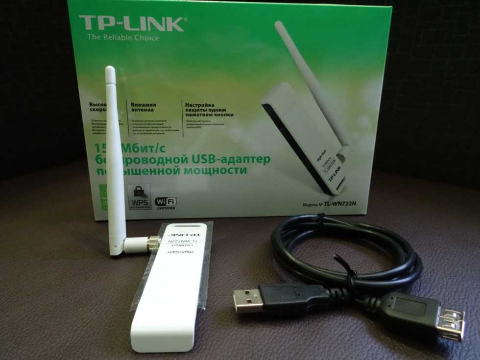 Wi-fi адаптер tp-link tl-wn722n. отзывы об адаптере. технические характеристики - ретранслятор wi-fi сигнала tp-link tl-wn722n