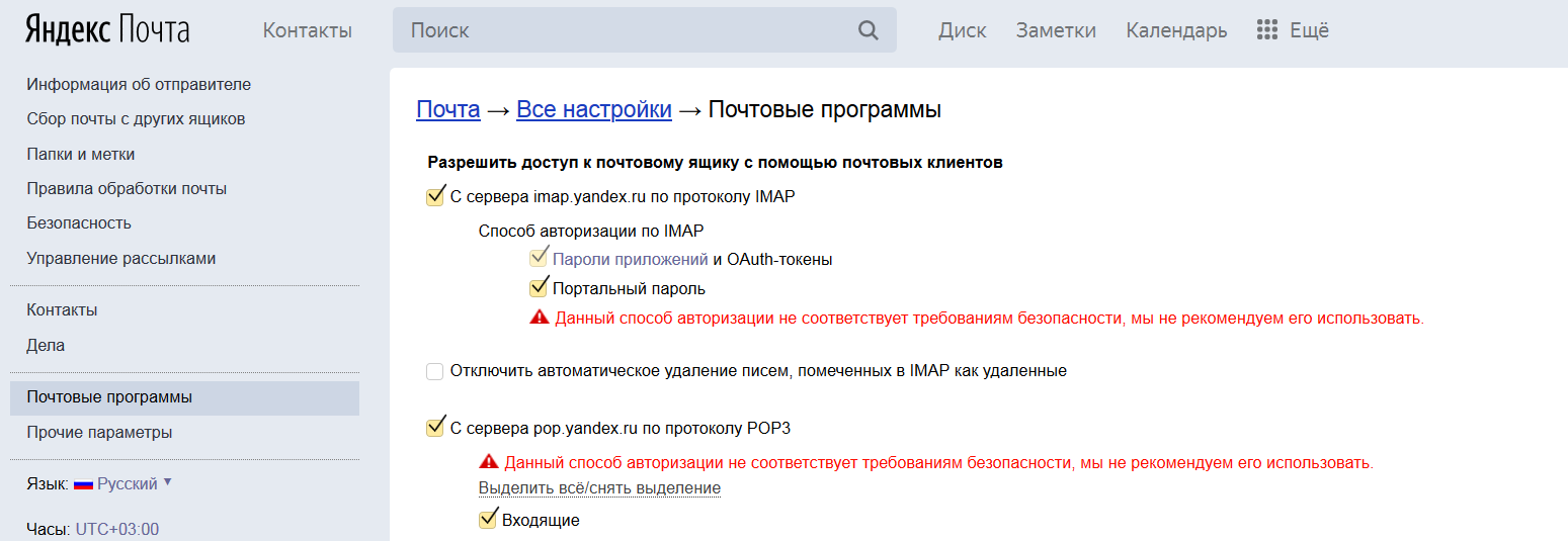 ✅ как посмотреть список пользователей linux - wind7activation.ru