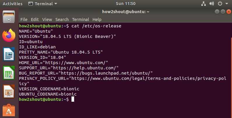 Как установить и настроить прокси-сервер squid в ubuntu 20.04