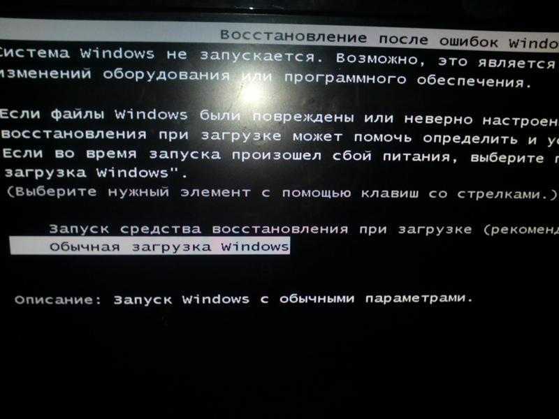 Desktop environment (русский)