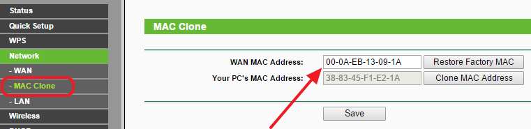 Как узнать и изменить mac адрес