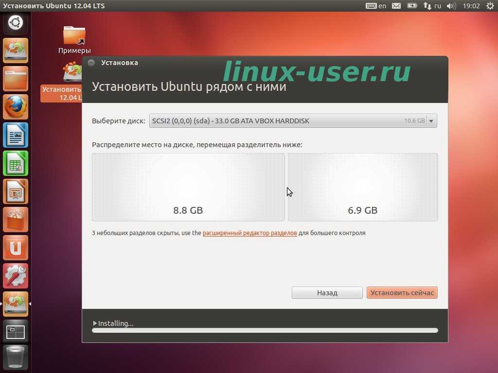Как установить драйвер nvidia на ubuntu 18.04 - maddot it&foss