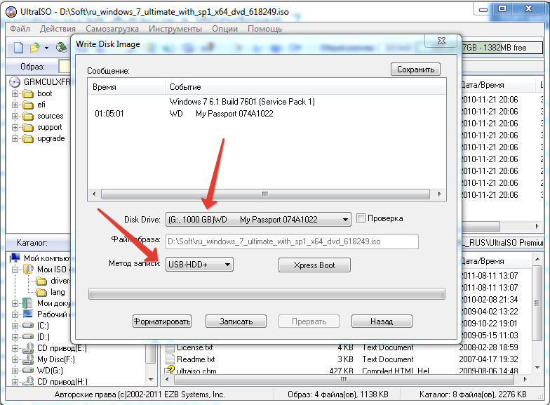 Записать образ на флешку. Ультра ИСО загрузочная флешка. Запись флешки через ультра ИСО. Ультра ИСО образ на флешку. Загрузочная флешка с виндовс ультра ИСО.