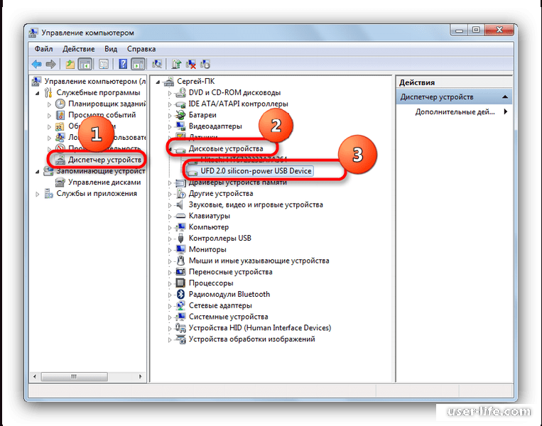 Как установить драйверы usb 3.0 на windows 10