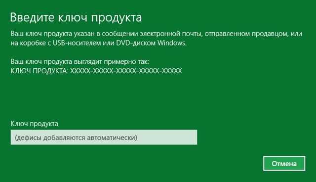 ✅ ошибка 0x8007232b при активации windows 10 - softaltair.ru