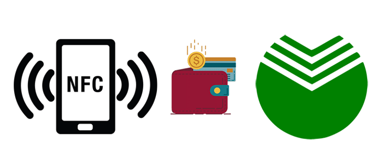 Как платить телефоном андроид вместо карты сбербанка?
