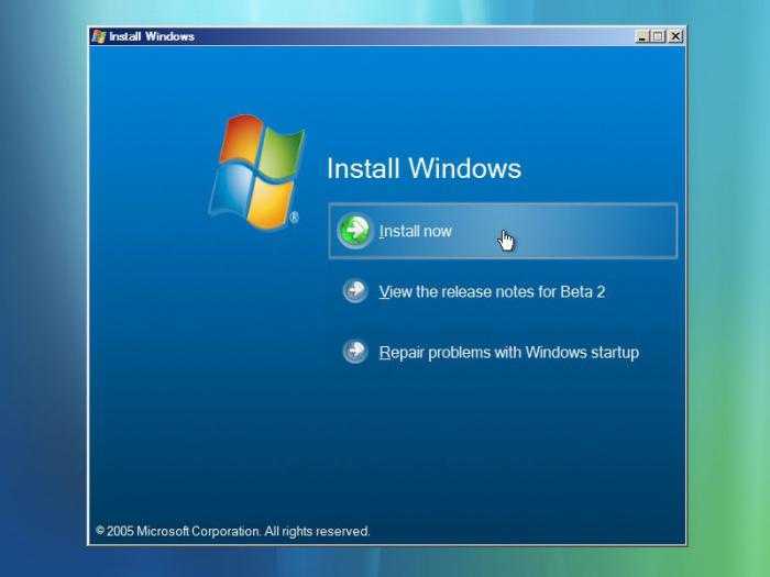 При установке itunes ошибка пакета windows installer. что делать?