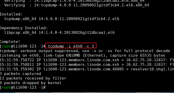 40 tcpdump commands with examples on linux (updated 2019)