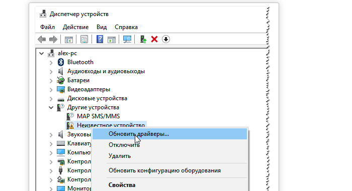 Asus atk package: что это за программа, и нужна ли она на ноутбуке? :: syl.ru