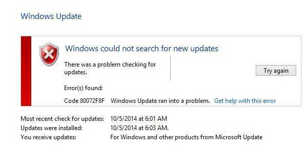 80072efe ошибка обновления windows 7 как исправить?