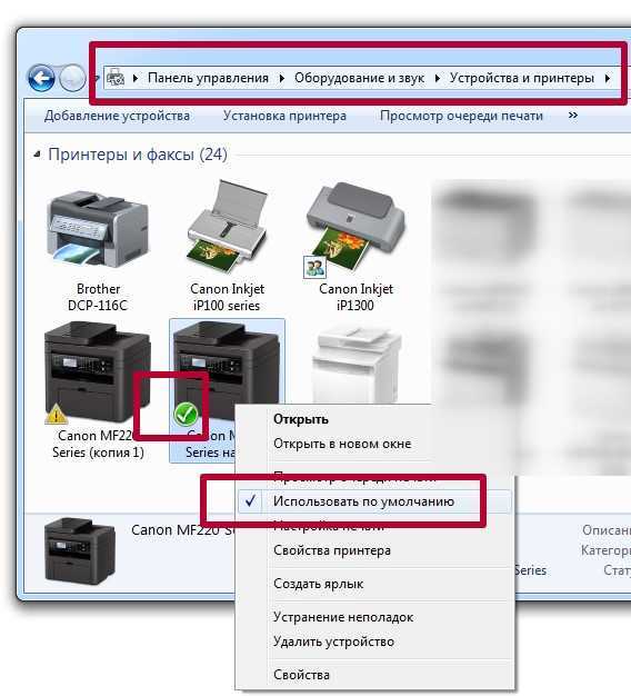 Обзор программ на русском языке для печатания документов на компьютере