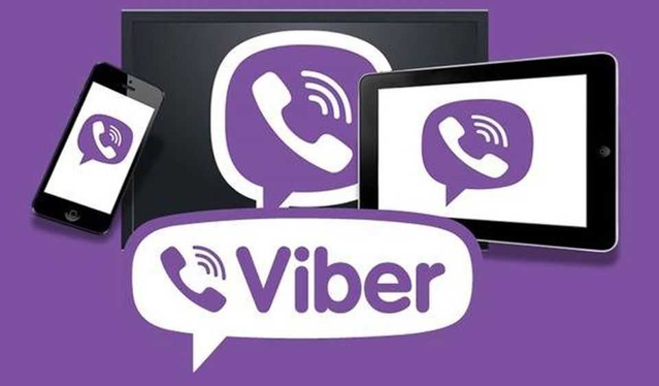 Скачать вайбер на телефон бесплатно на русском языке - установить viber на телефон