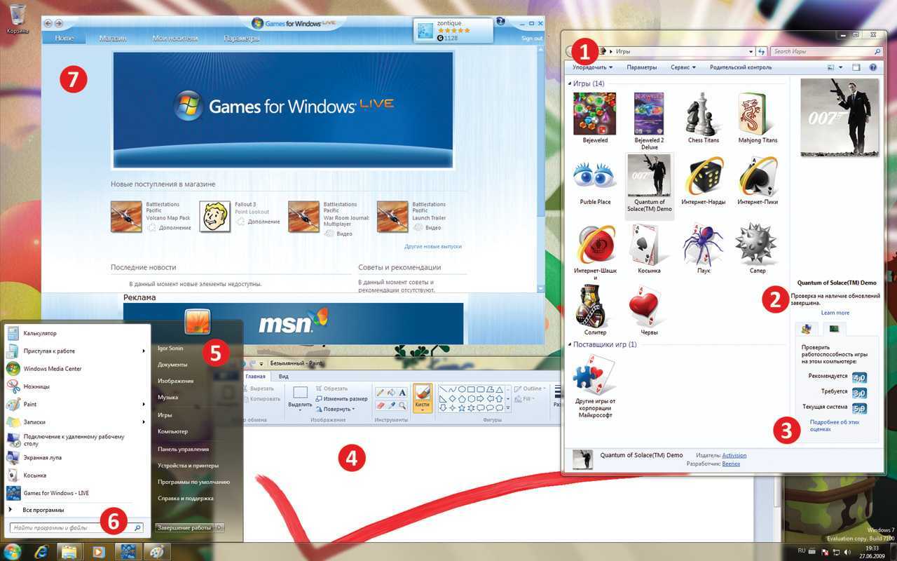 Microsoft games windows 7