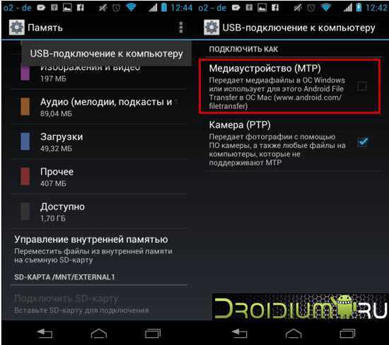 Топ 10 эмуляторов андроид на пк | 101android.ru