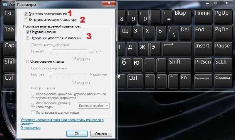 Как вызвать клавиатуру на экран андроид