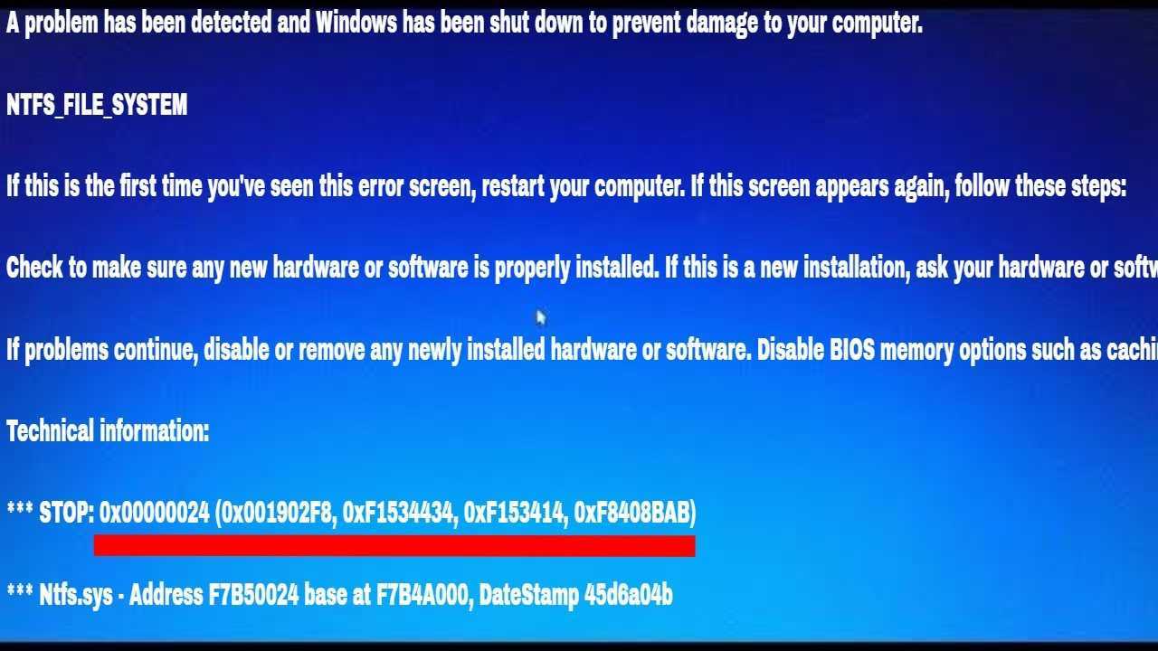 How to fix ntfs.sys failed bsod on windows 7 and 10? - auslogics blog