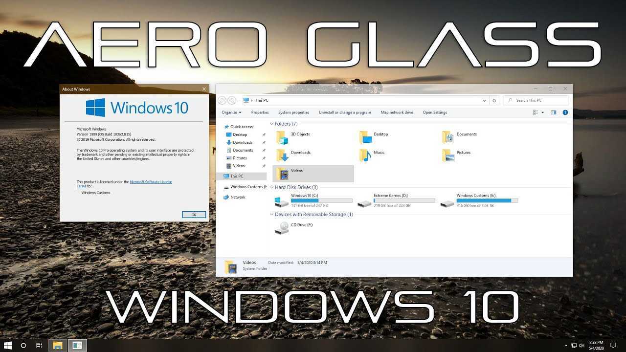 Как получить тему aero glass на windows 10 - mobilenanny