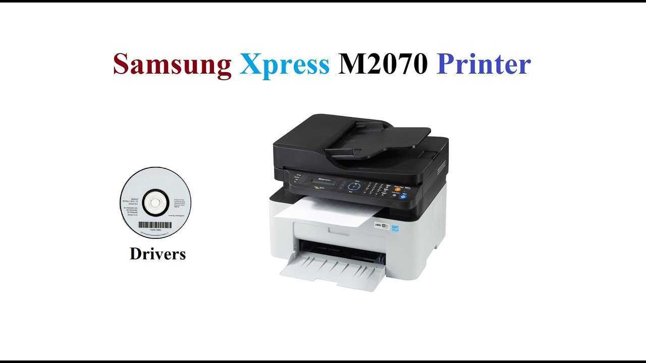 Samsung m2070 series драйвер. Принтер самсунг м2070. Xpress m2070 принтер.