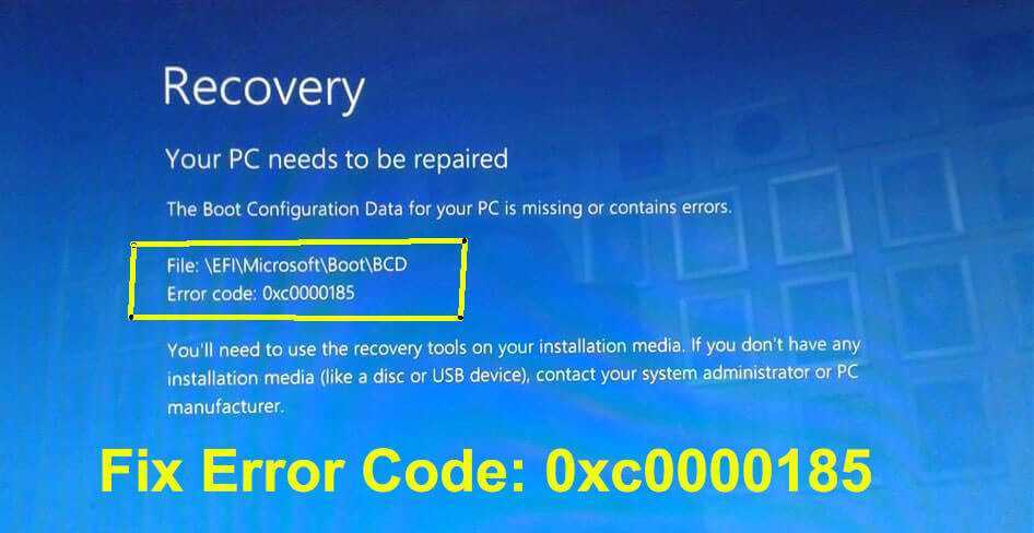 Error code 0xc0000098 windows 10 что делать
