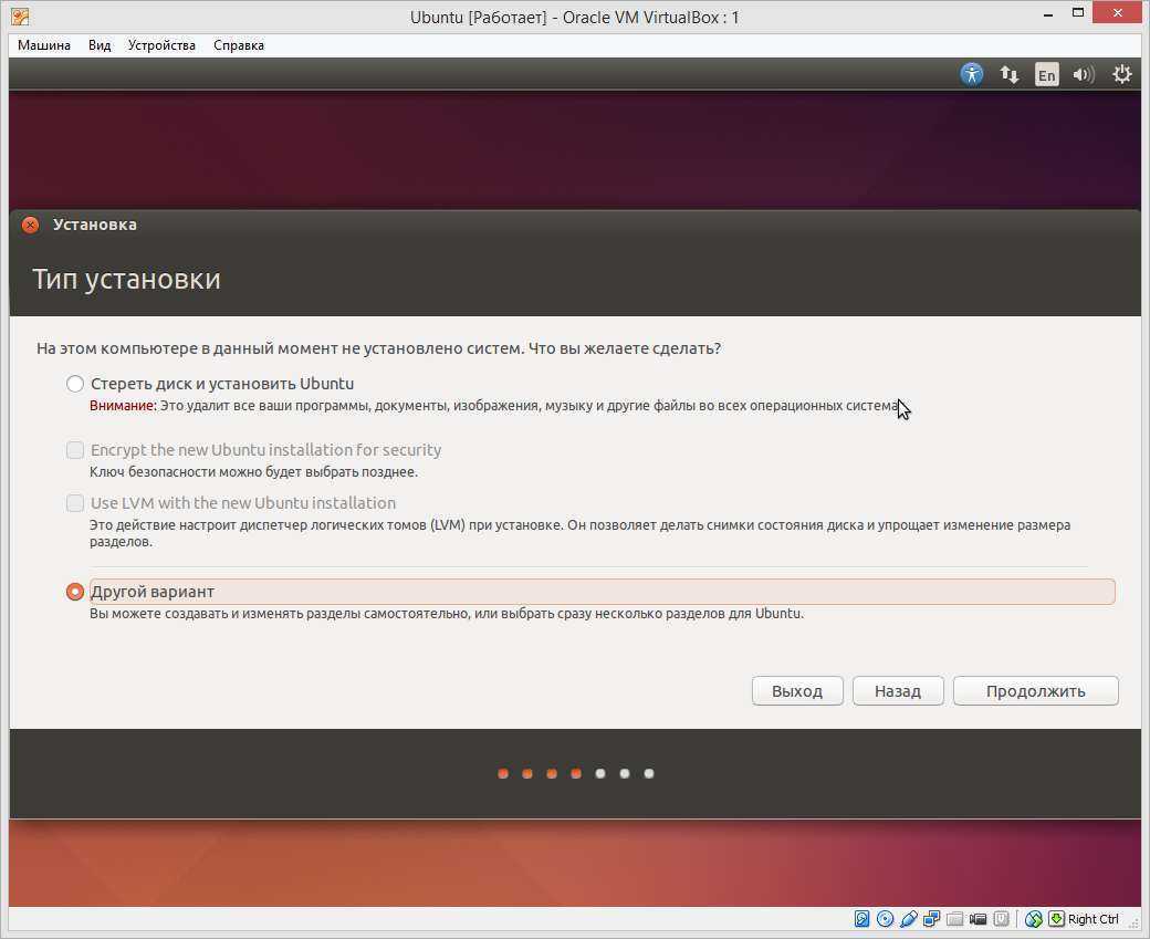 Исправление багов  ubuntu 20.04 lts после установки + все нужные программы! «  itсooky