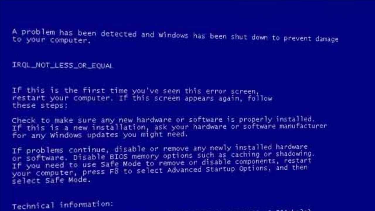 Коды ошибок синего экрана смерти в windows 7 в 2022 году