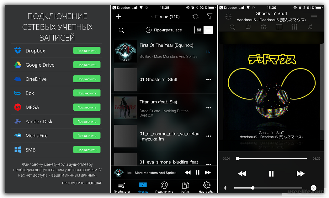 Топ-6 бесплатных приложений для прослушивания музыки оффлайн из вк на андроид