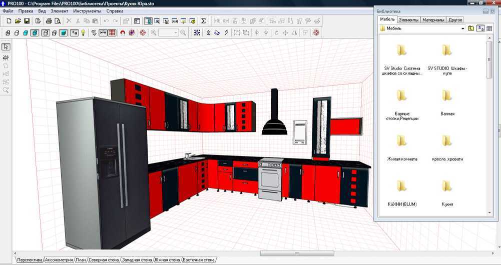 Software c. Pro100 кухня программа. Программа для моделирования корпусной мебели pro100. 3d проектирование мебели про100. Pro100 программа для проектирования.