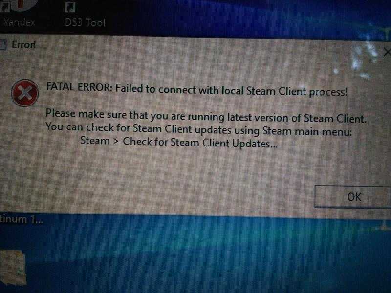Failed with error code 1 python. Ошибка Fatal Error. Fatal Error КС го. Ошибки рейдж МП. Fatal Error failed to connect with local Steam client.