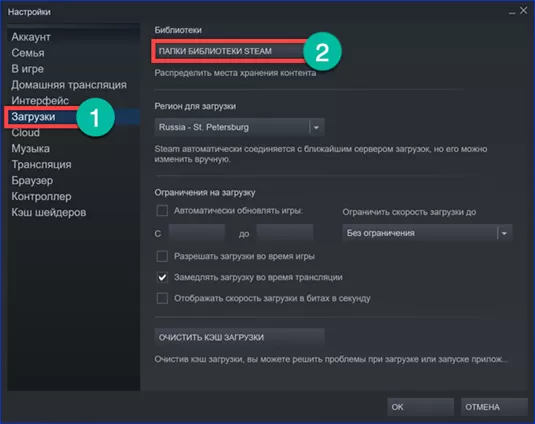 10 methods to fix steam failed to load steamui.dll error [partition magic]