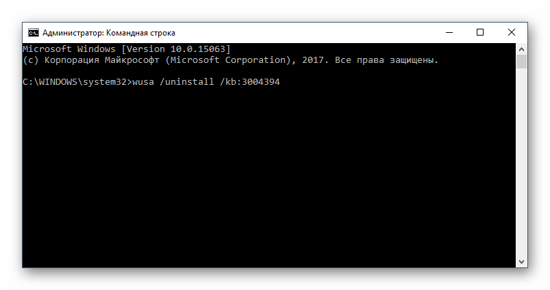 Код ошибки e_fail (0x80004005) virtualbox в windows 7 и 10