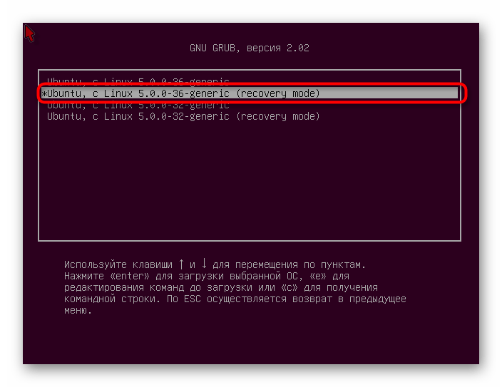 Как восстановить доступ к debian linux в случае проблем с sudo или утратой root-пароля [вики it-kb]