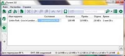 utorrent disk overloaded message center