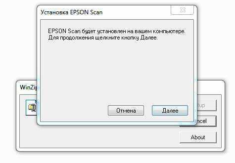 Epson perfection v33 scanner driver, manual, installation