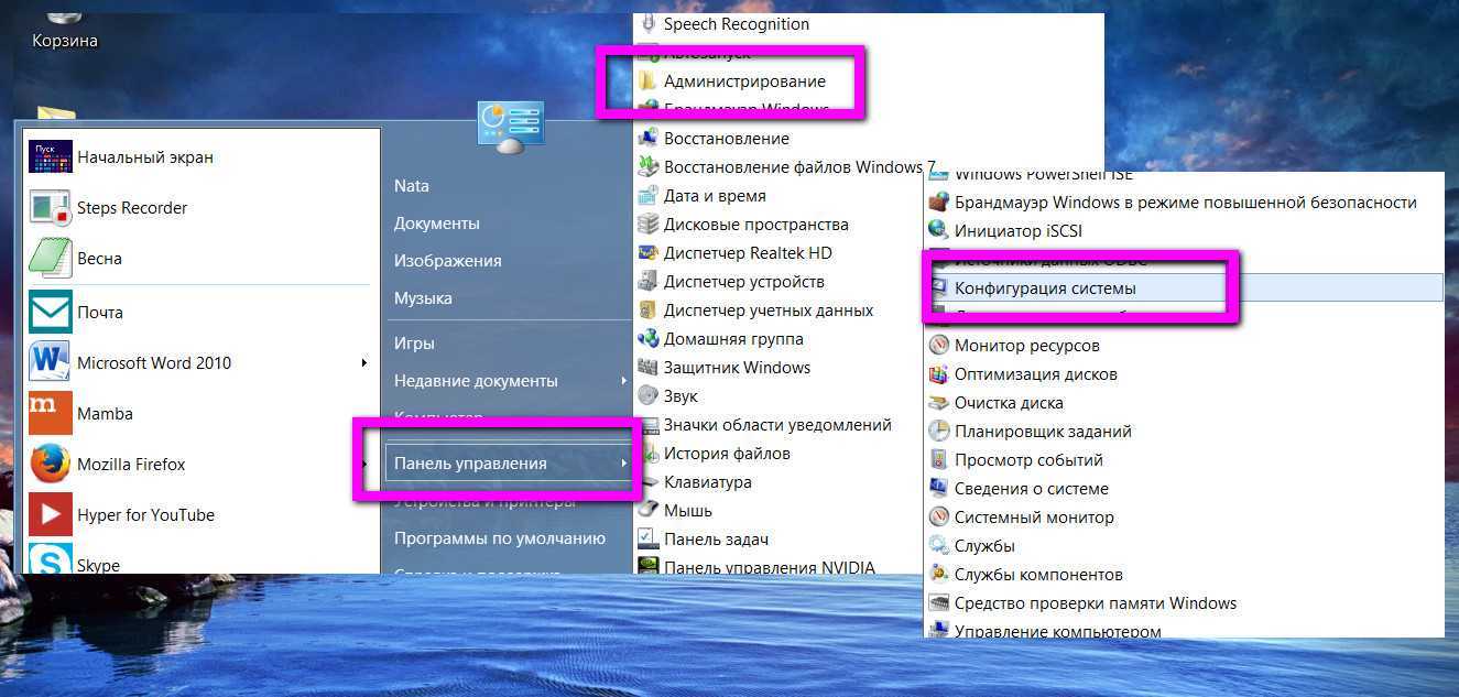 Решение проблем с клавиатурой компьютера и ноутбука - nezlop.ru