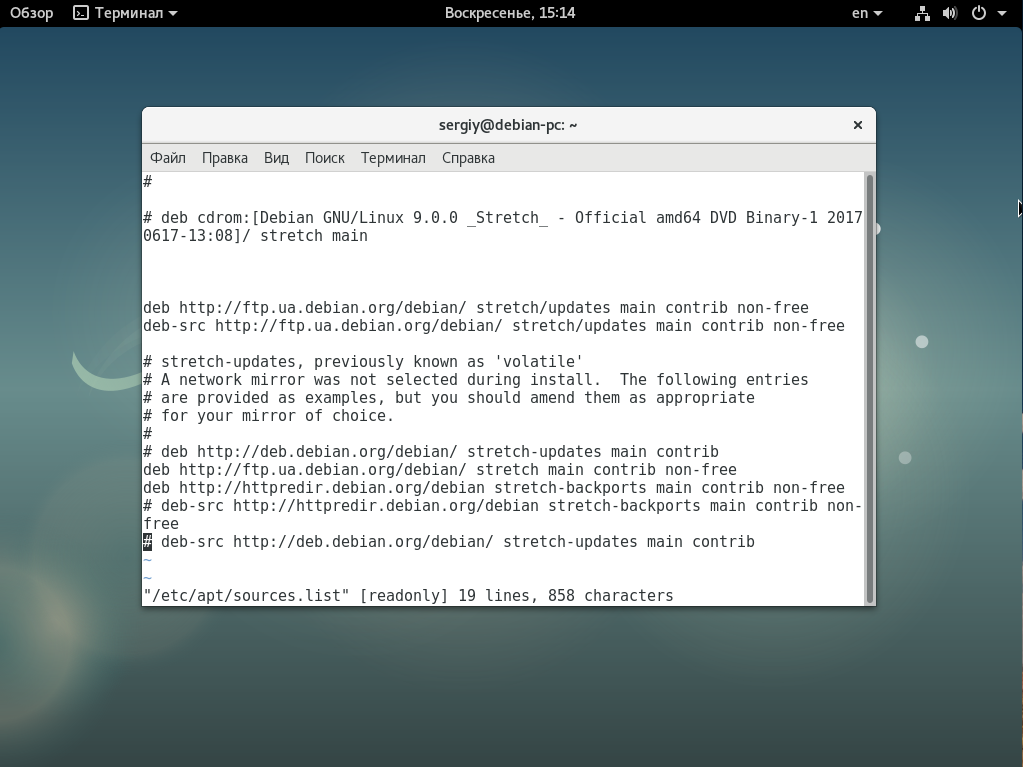 Файловый менеджер Midnight Commander в Debian можно установить разными способами Каждый такой вариант будет оптимальным для определенного круга пользователей