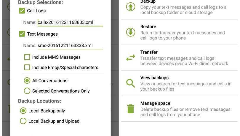 Как перенести смс с андроида на андроид - все способы | мобильные ос | tarifprofy.com