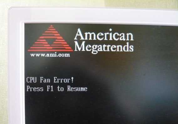 Cpu fan error press f1 — ошибка при загрузке компьютера