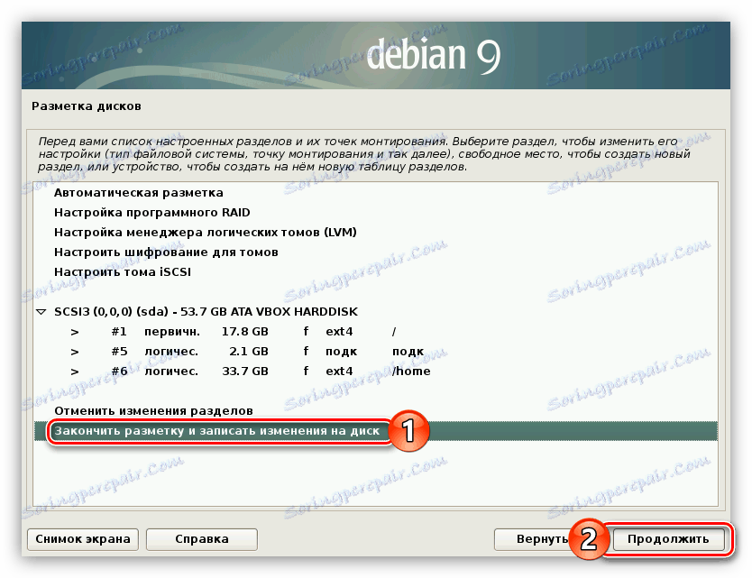 Обзор и установка дистрибутива linux debian 9 stretch