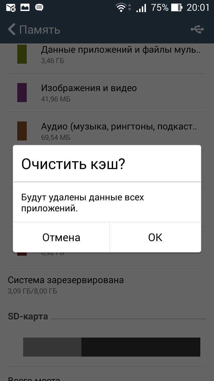 Что делать, если на андроид не обновляются приложения - androidinsider.ru