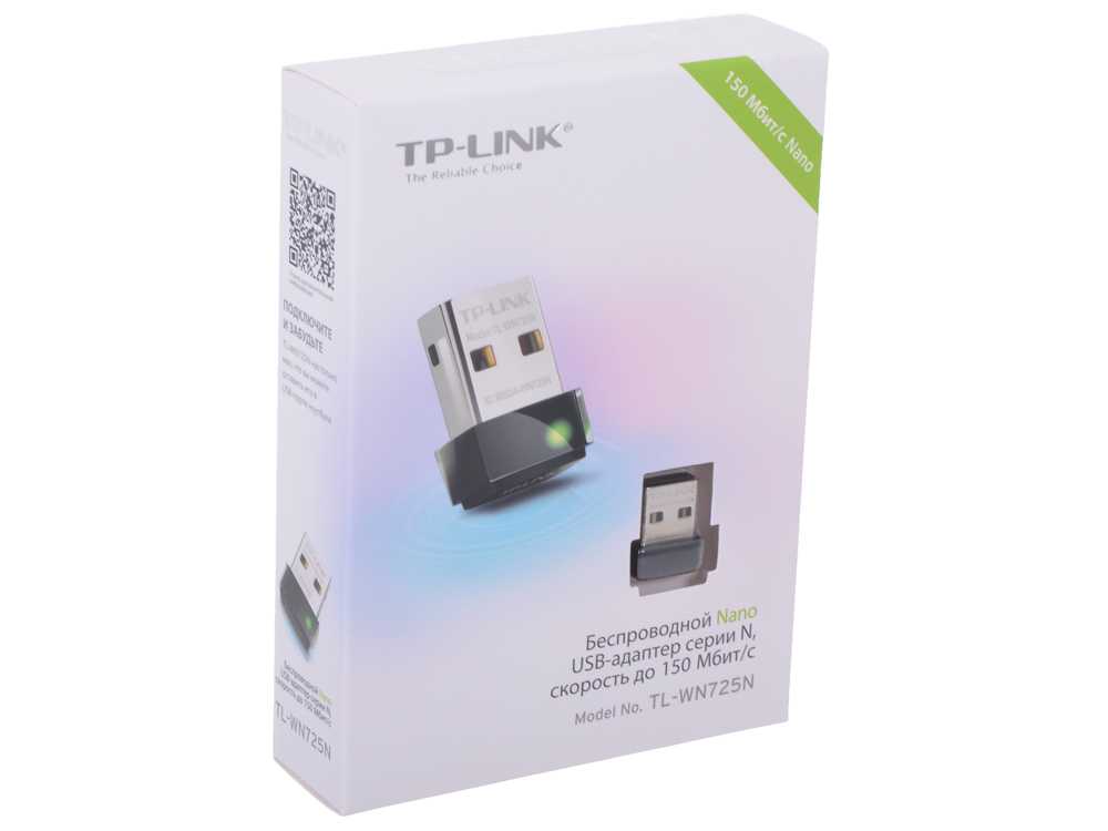 Обзор wi-fi адаптера tp-link tl-wn722n — настройка и установка драйверов под windows 10