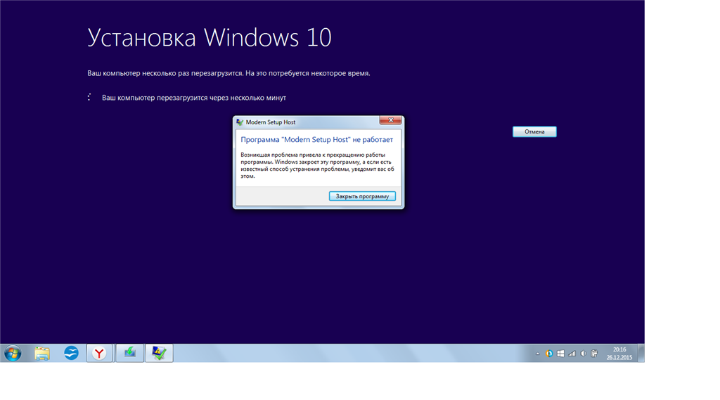 Не загружается windows 10: причины и что делать, 15 шагов для устранения неполадок