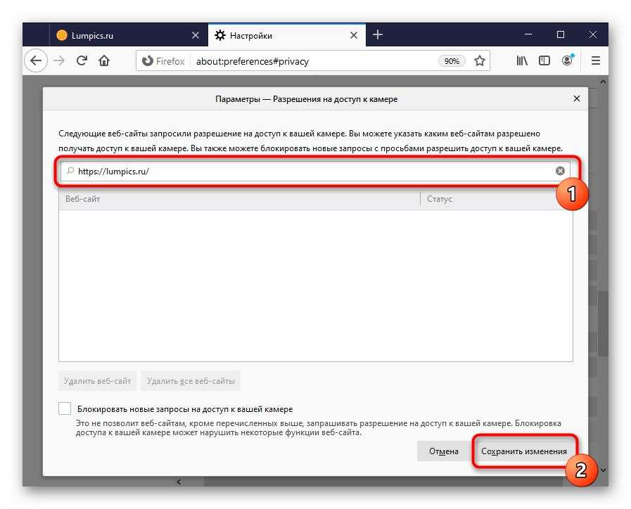Запрет установки программ в windows 10 zhitsoboy.ru