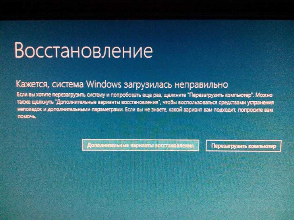 ✅ не работают приложения windows 10 - wind7activation.ru