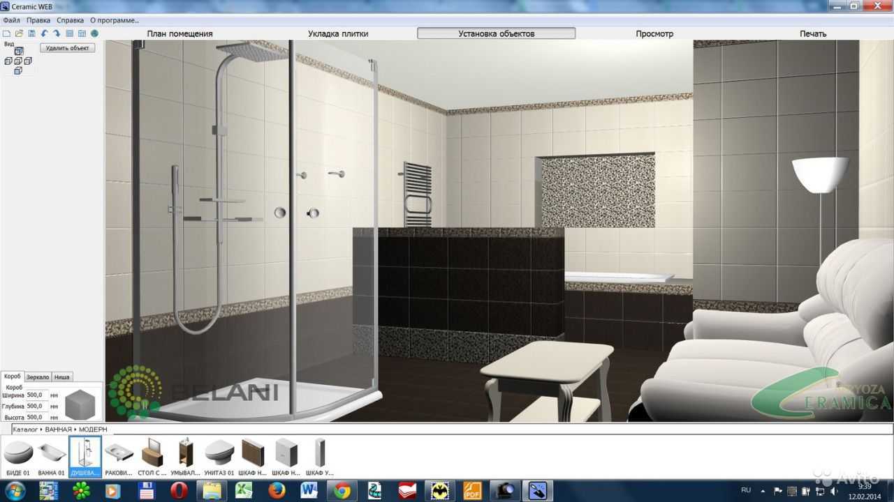 sketchup design Bathroom design, Master bath remodel, Closet and bathroom