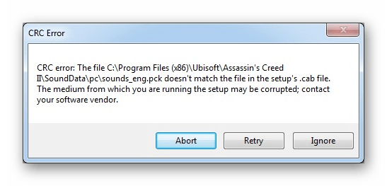 Ошибка в данных crc как исправить > подружиться с компьютером