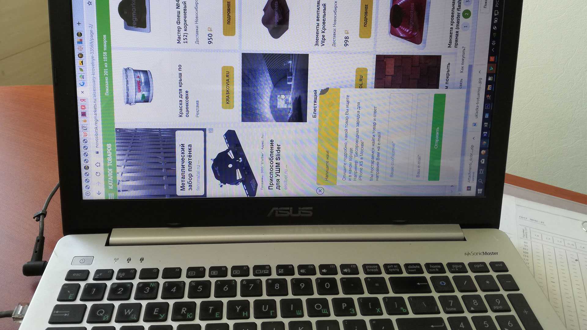 Как перевернуть экран на ноутбуке: методы, способы, советы, настройка