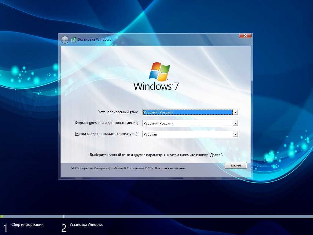 5 лучших бесплатных программ для исправления ошибок ос windows 7
